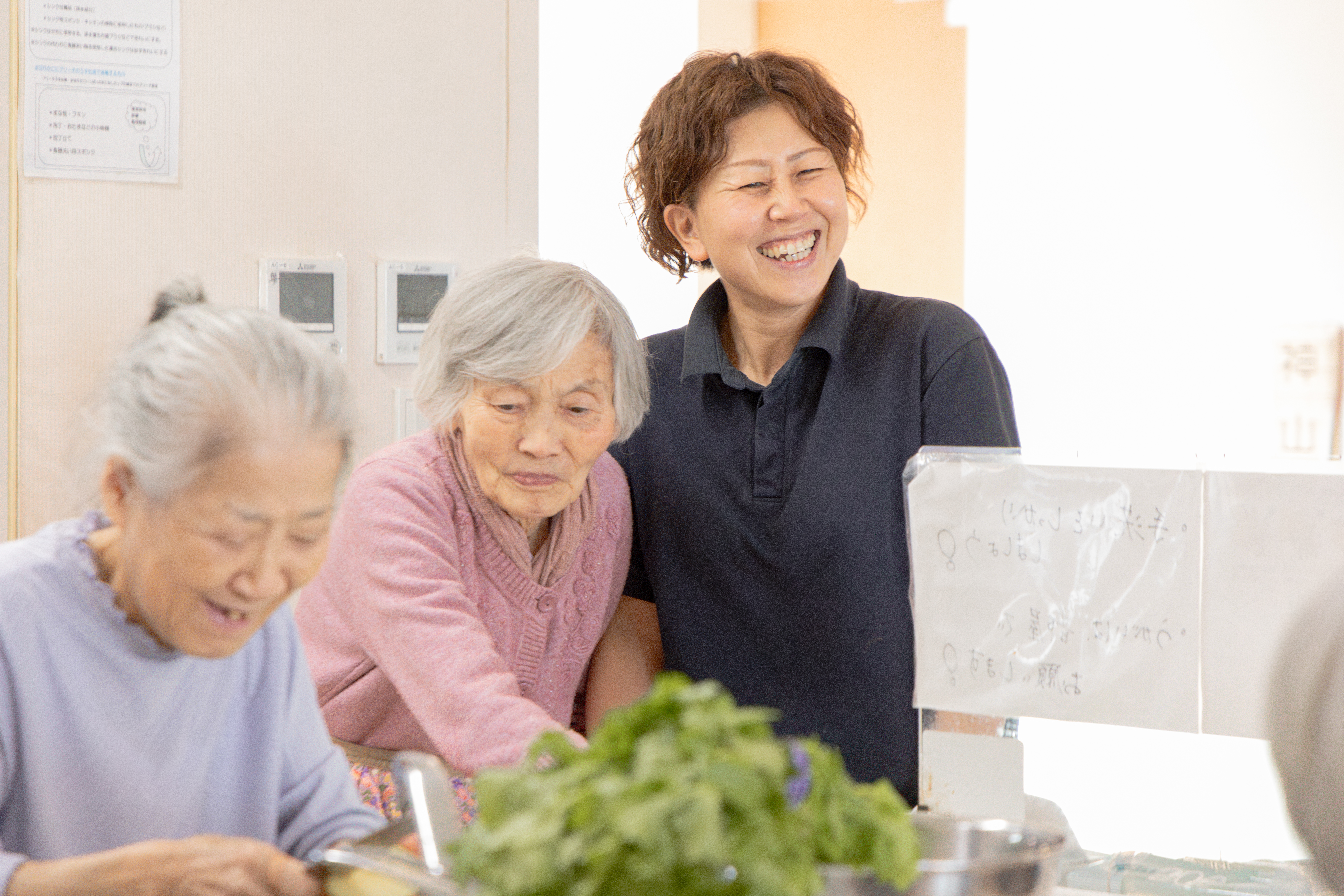 4. 柔軟な働き方、あなたのライフスタイルに合わせて